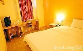 Baoqing Hotel Wuhan Exterior foto