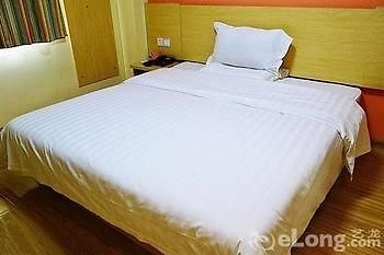 Baoqing Hotel Wuhan Exterior foto