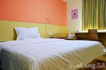 Baoqing Hotel Wuhan Exterior foto